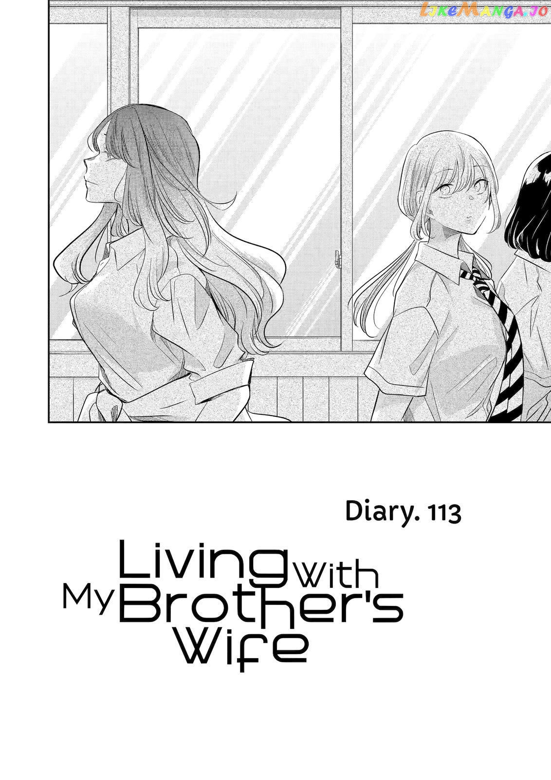 Ani No Yome To Kurashite Imasu chapter 113 - page 2