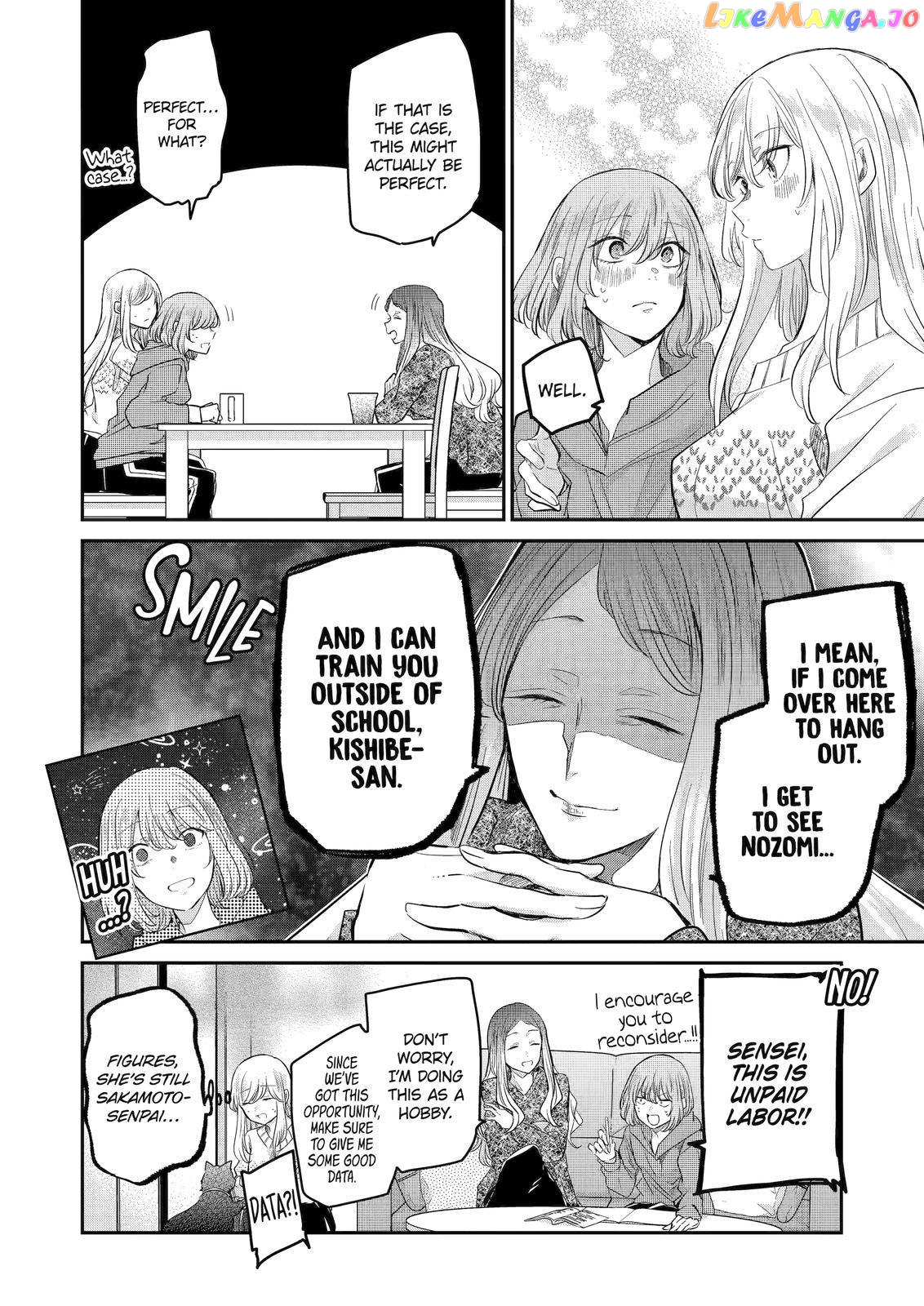 Ani No Yome To Kurashite Imasu chapter 113 - page 16