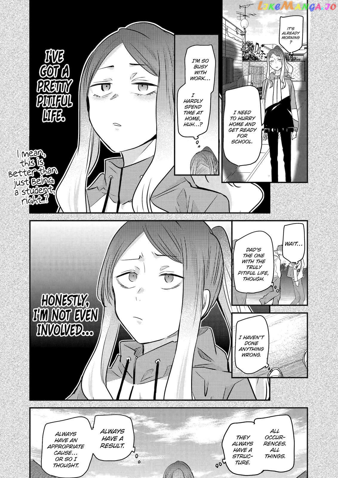 Ani No Yome To Kurashite Imasu chapter 113 - page 6