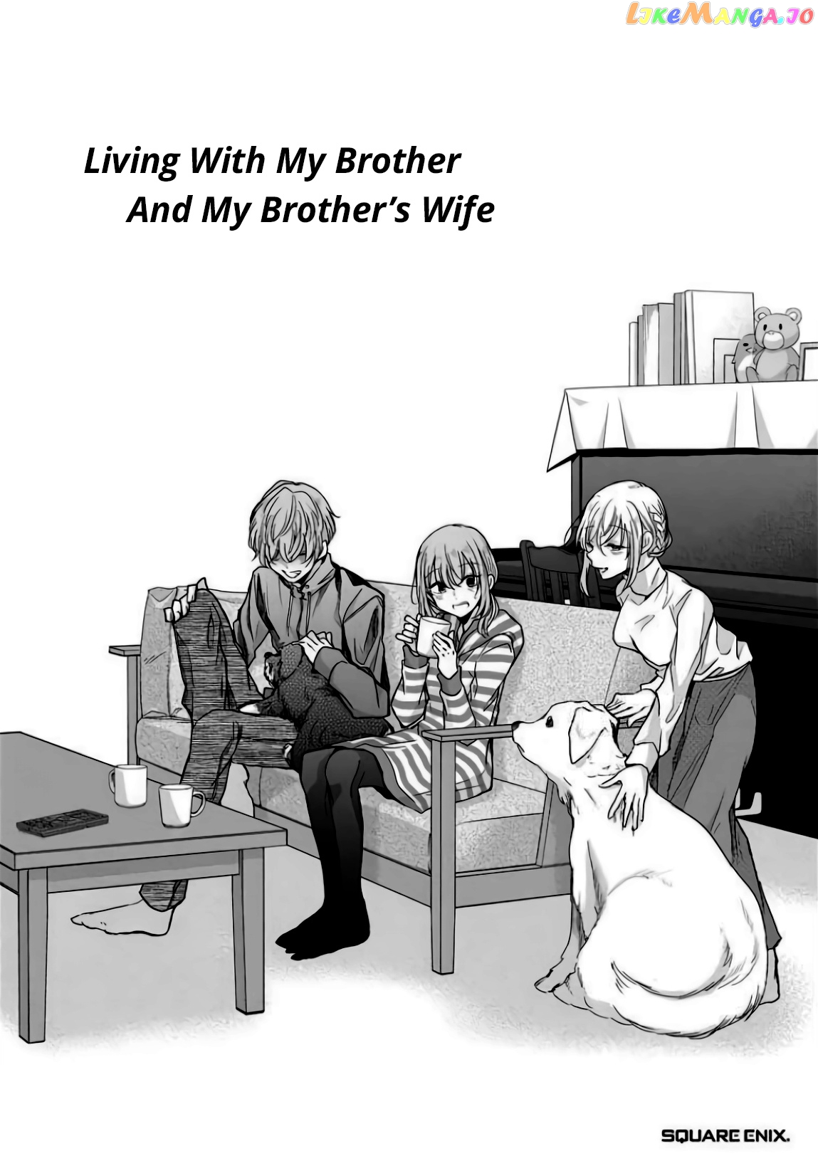 Ani No Yome To Kurashite Imasu chapter 80.5 - page 6