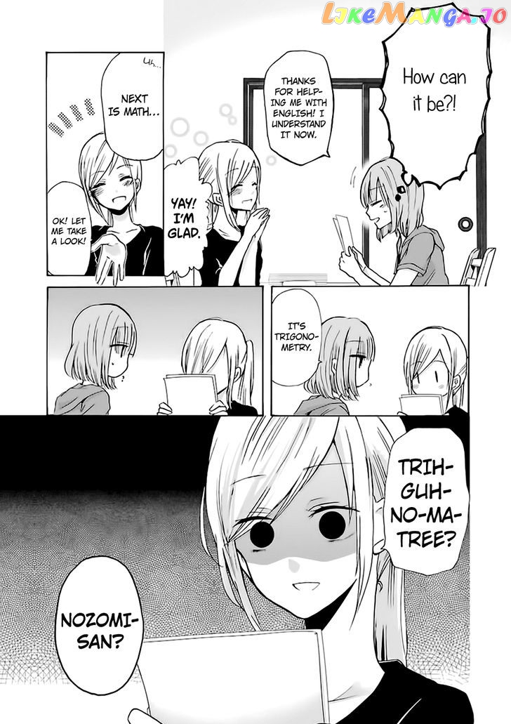 Ani No Yome To Kurashite Imasu chapter 6 - page 12