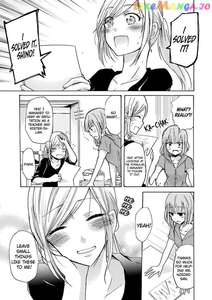 Ani No Yome To Kurashite Imasu chapter 6 - page 16