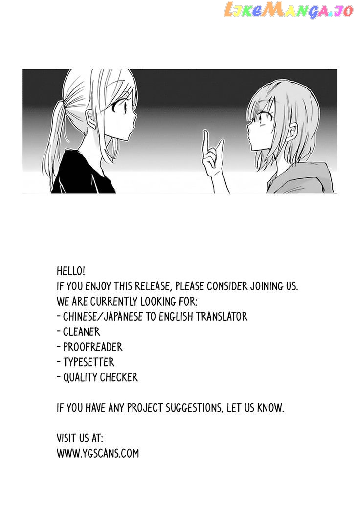 Ani No Yome To Kurashite Imasu chapter 6 - page 18