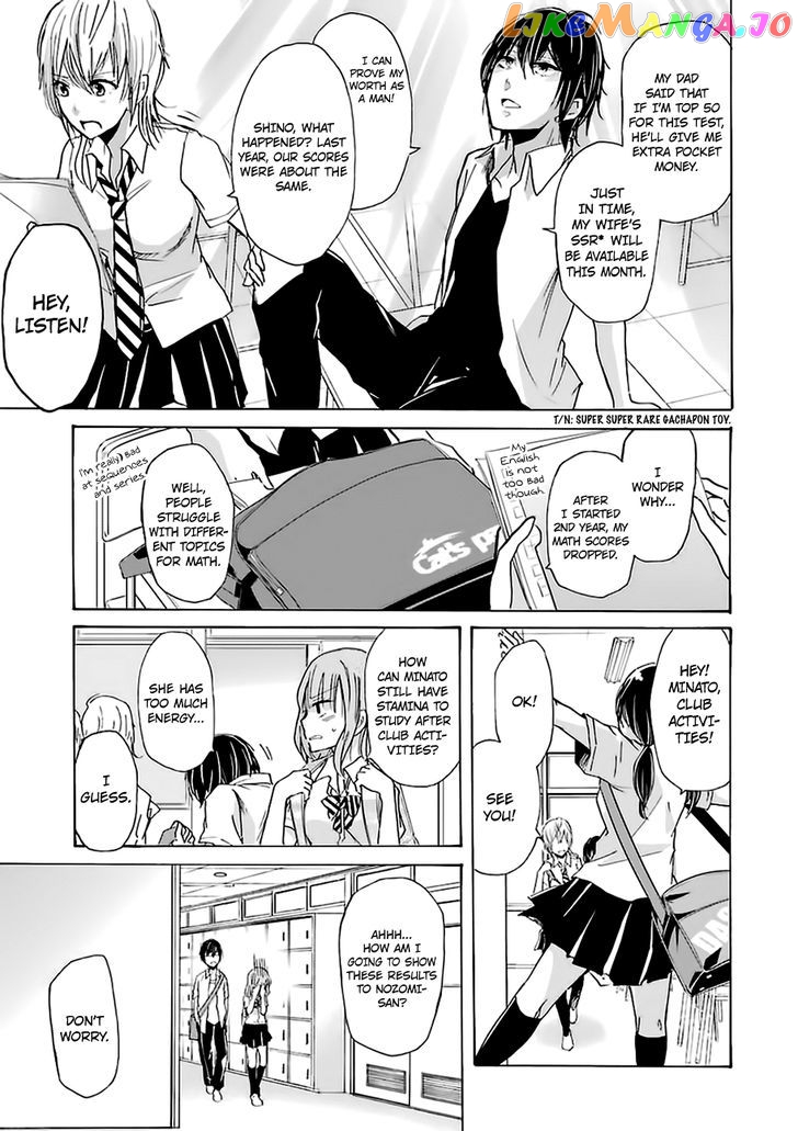 Ani No Yome To Kurashite Imasu chapter 6 - page 4