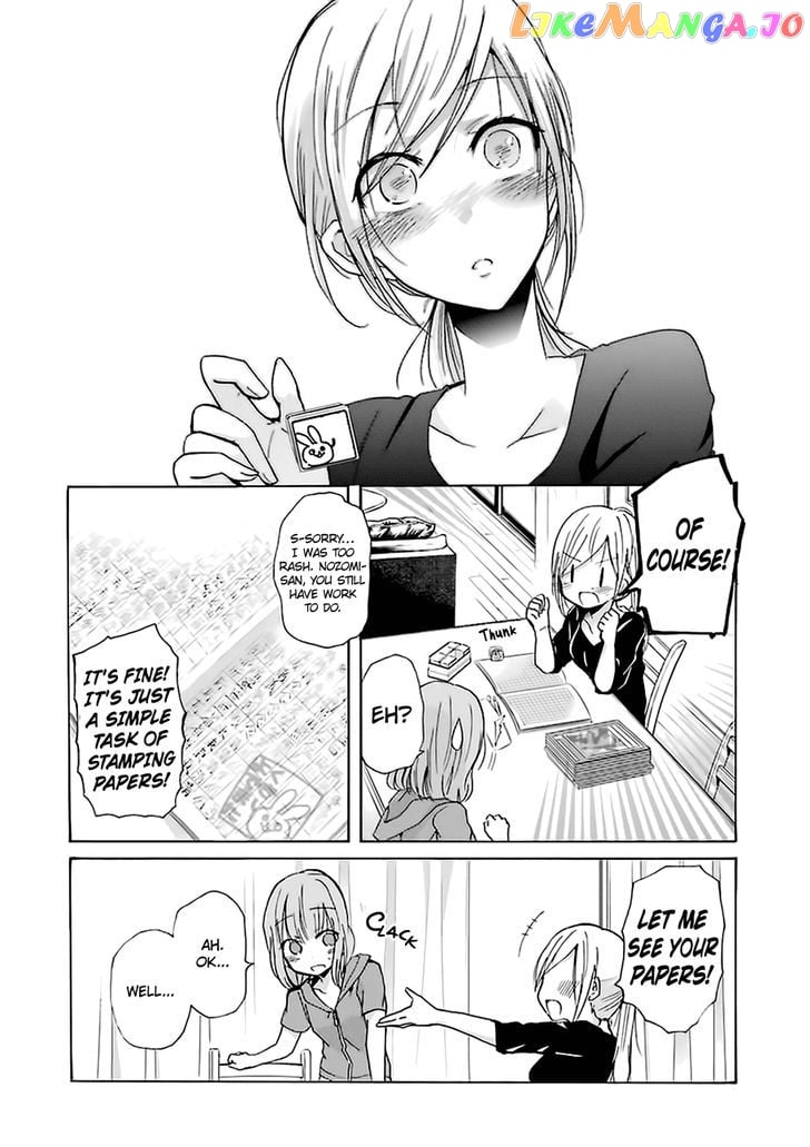 Ani No Yome To Kurashite Imasu chapter 6 - page 9