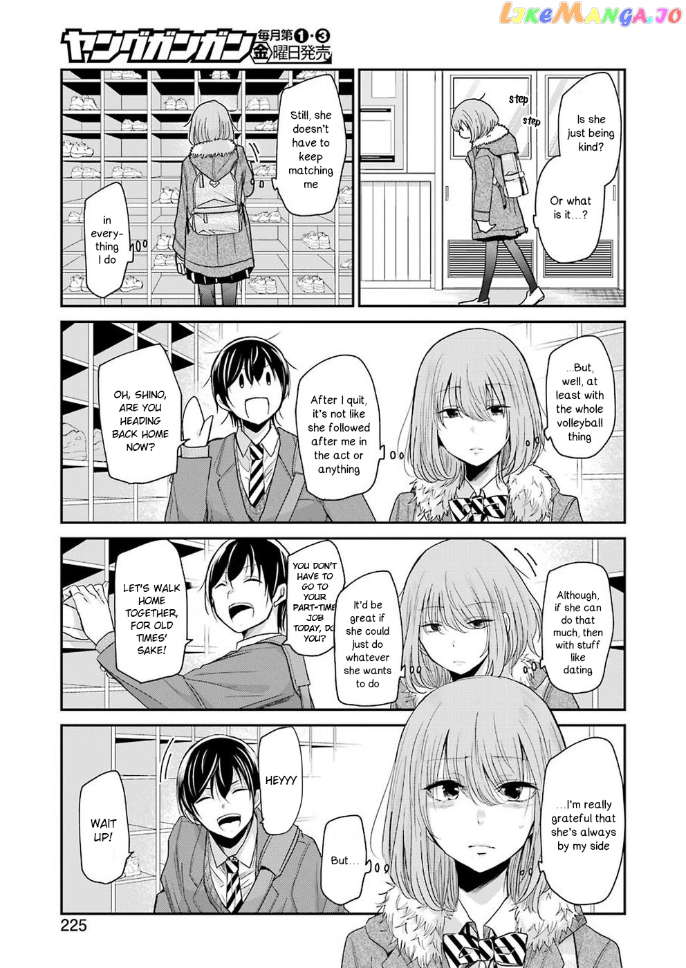 Ani No Yome To Kurashite Imasu chapter 63 - page 15