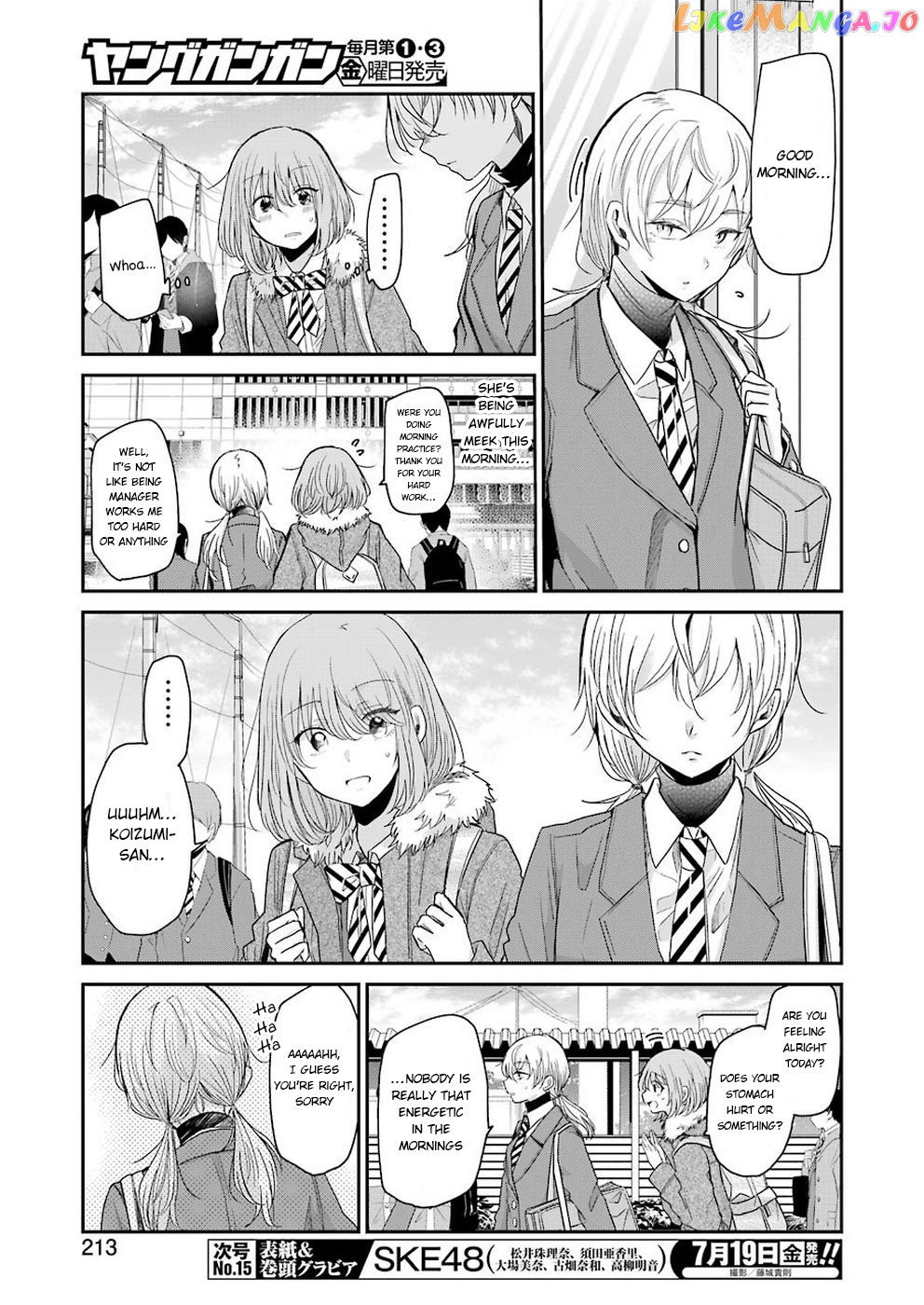Ani No Yome To Kurashite Imasu chapter 63 - page 3