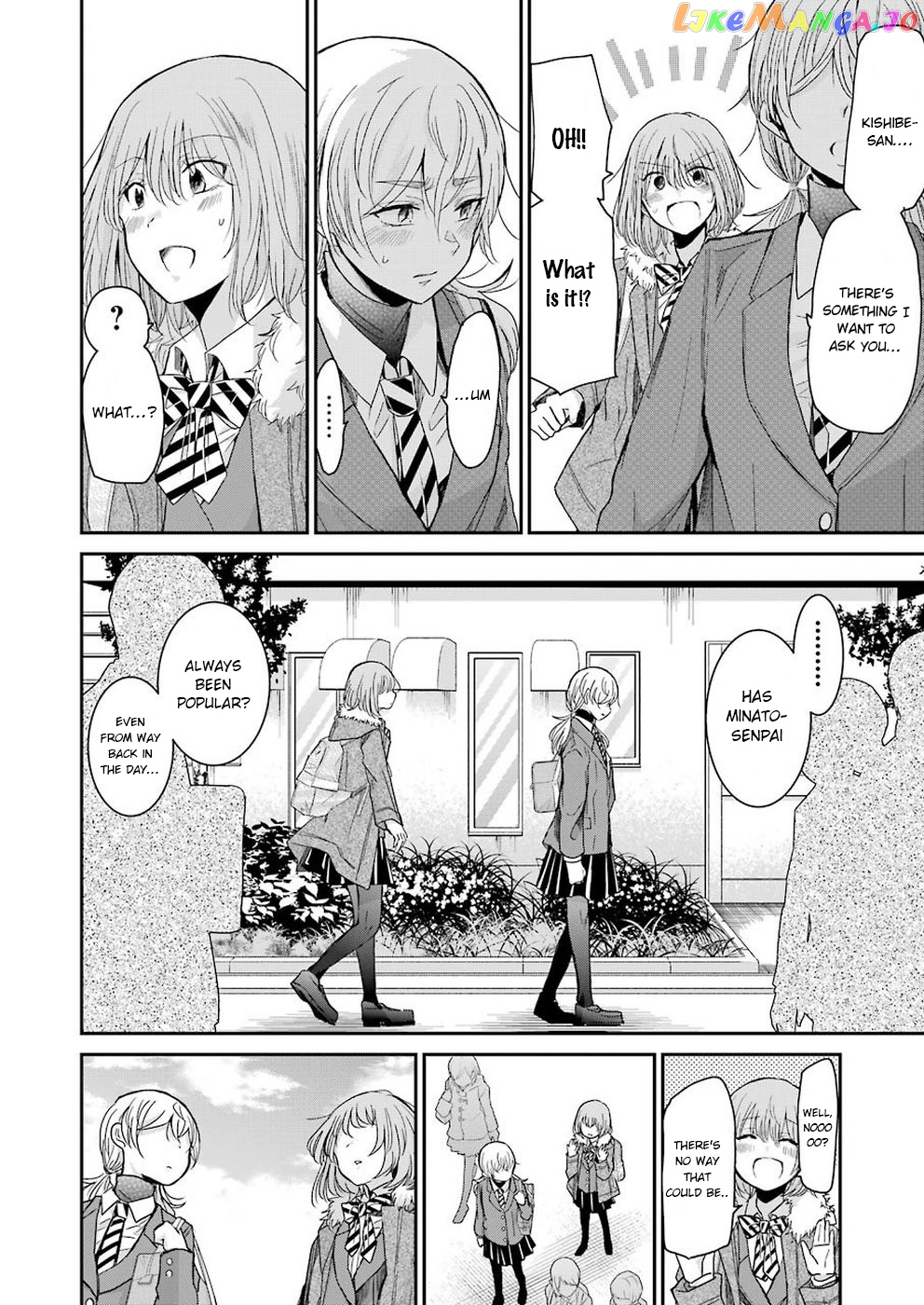Ani No Yome To Kurashite Imasu chapter 63 - page 4