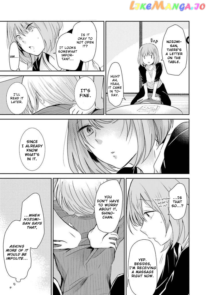 Ani No Yome To Kurashite Imasu chapter 36 - page 11