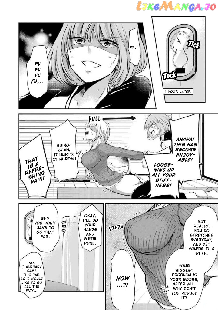 Ani No Yome To Kurashite Imasu chapter 36 - page 12