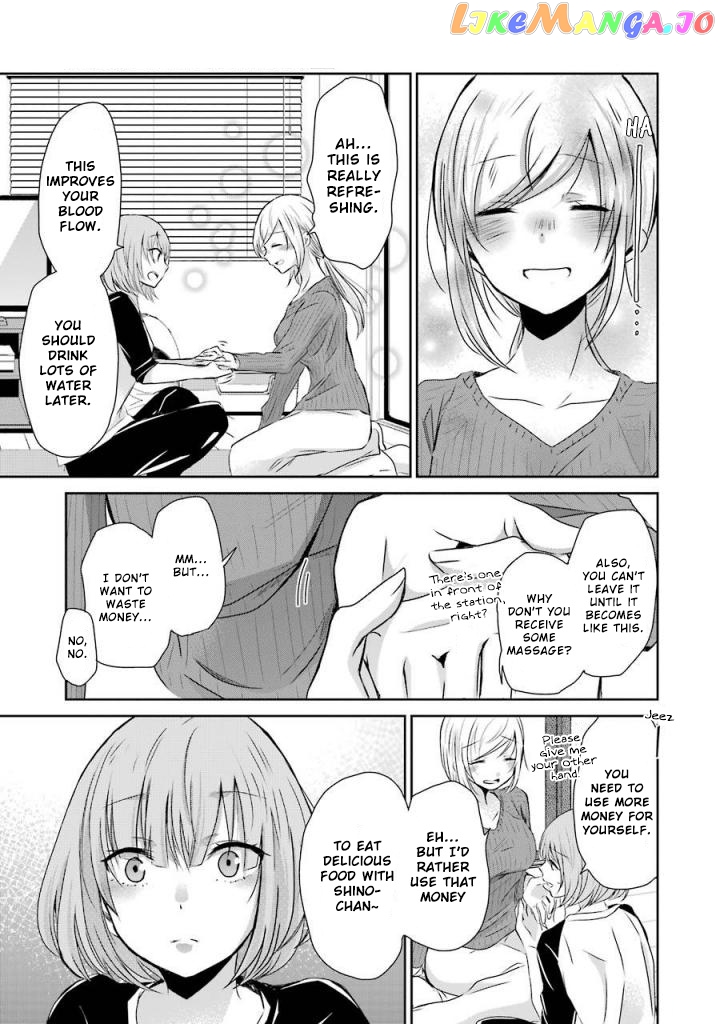Ani No Yome To Kurashite Imasu chapter 36 - page 13