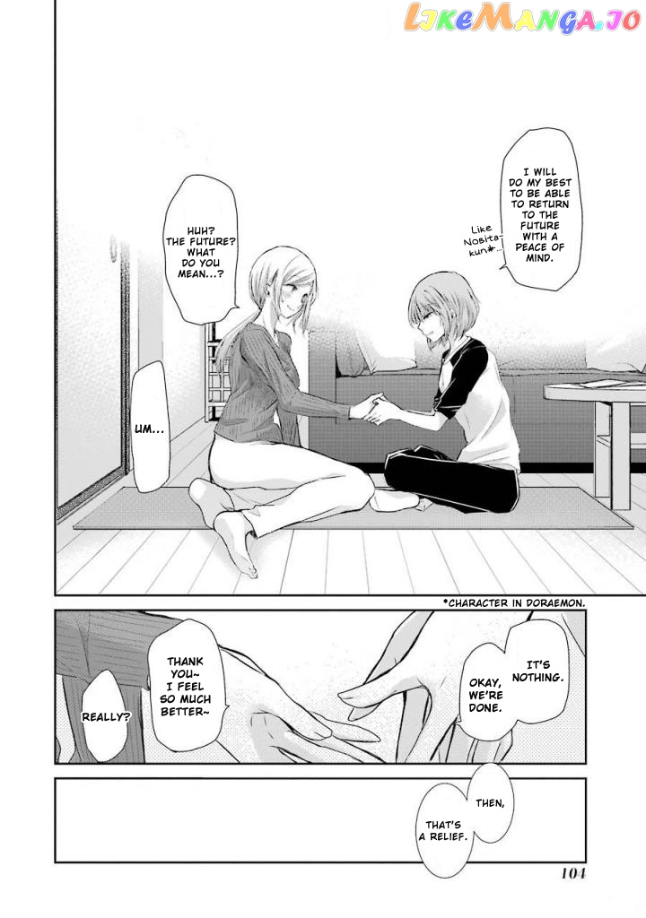 Ani No Yome To Kurashite Imasu chapter 36 - page 16