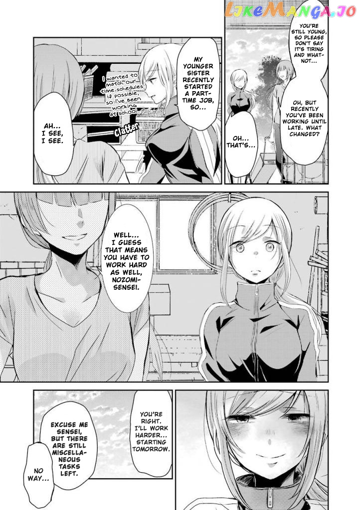 Ani No Yome To Kurashite Imasu chapter 36 - page 5
