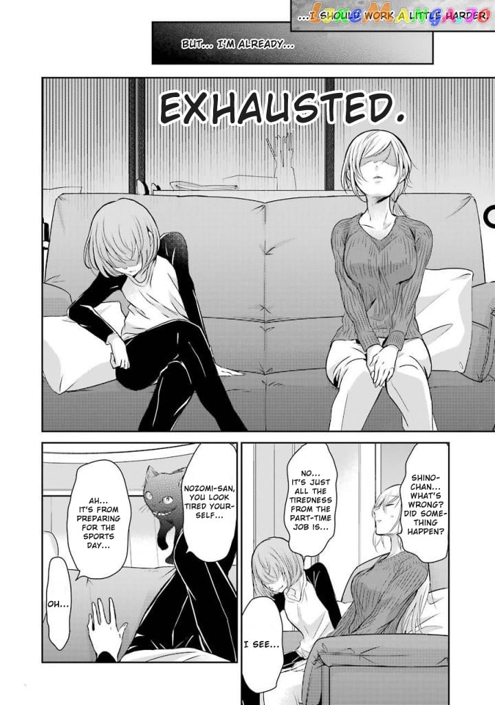 Ani No Yome To Kurashite Imasu chapter 36 - page 6