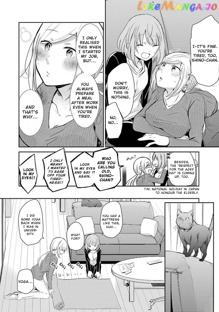 Ani No Yome To Kurashite Imasu chapter 36 - page 8