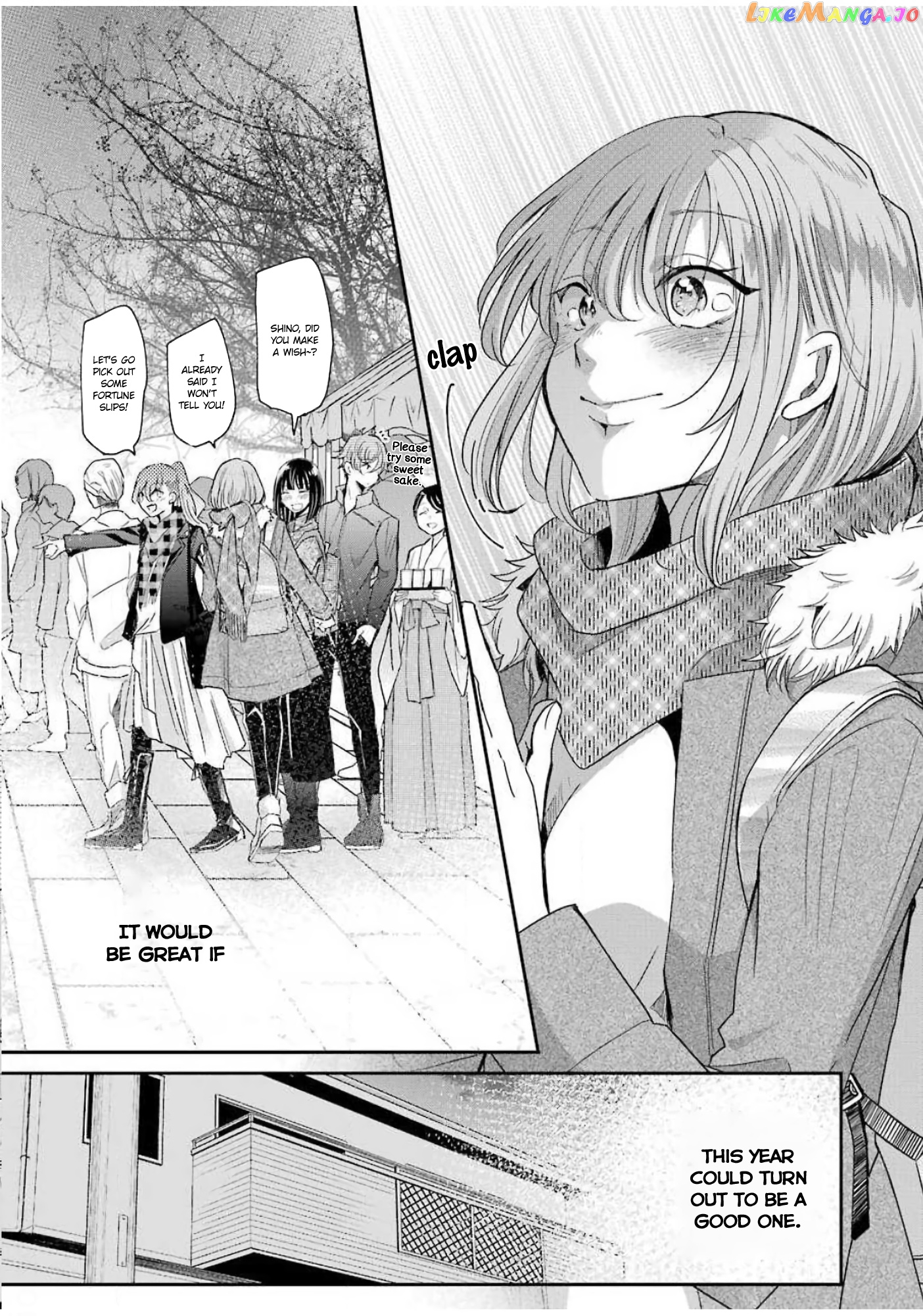 Ani No Yome To Kurashite Imasu chapter 81 - page 10