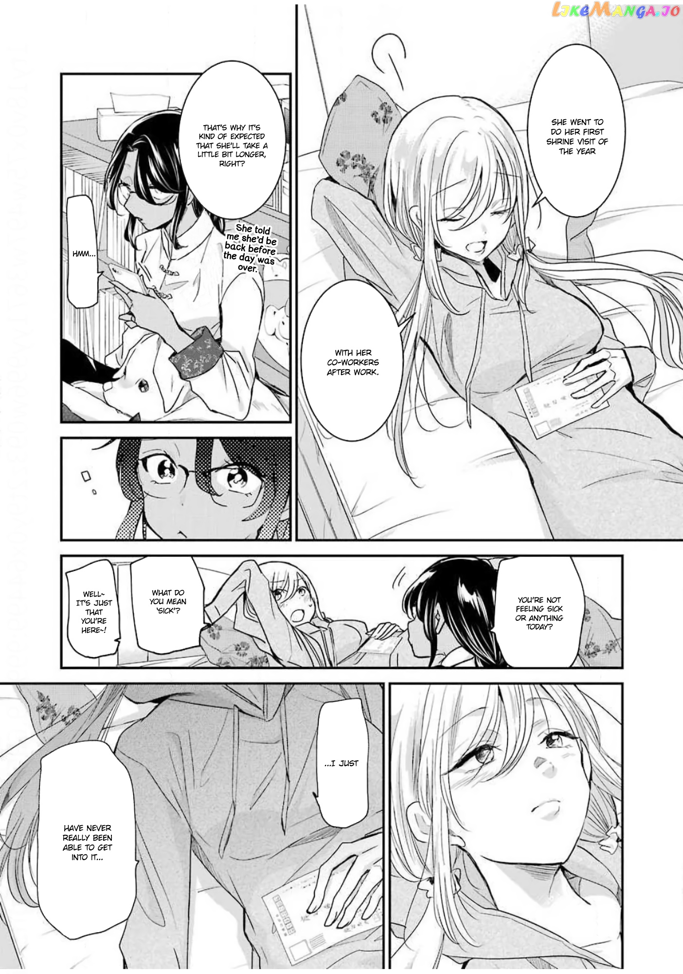 Ani No Yome To Kurashite Imasu chapter 81 - page 13