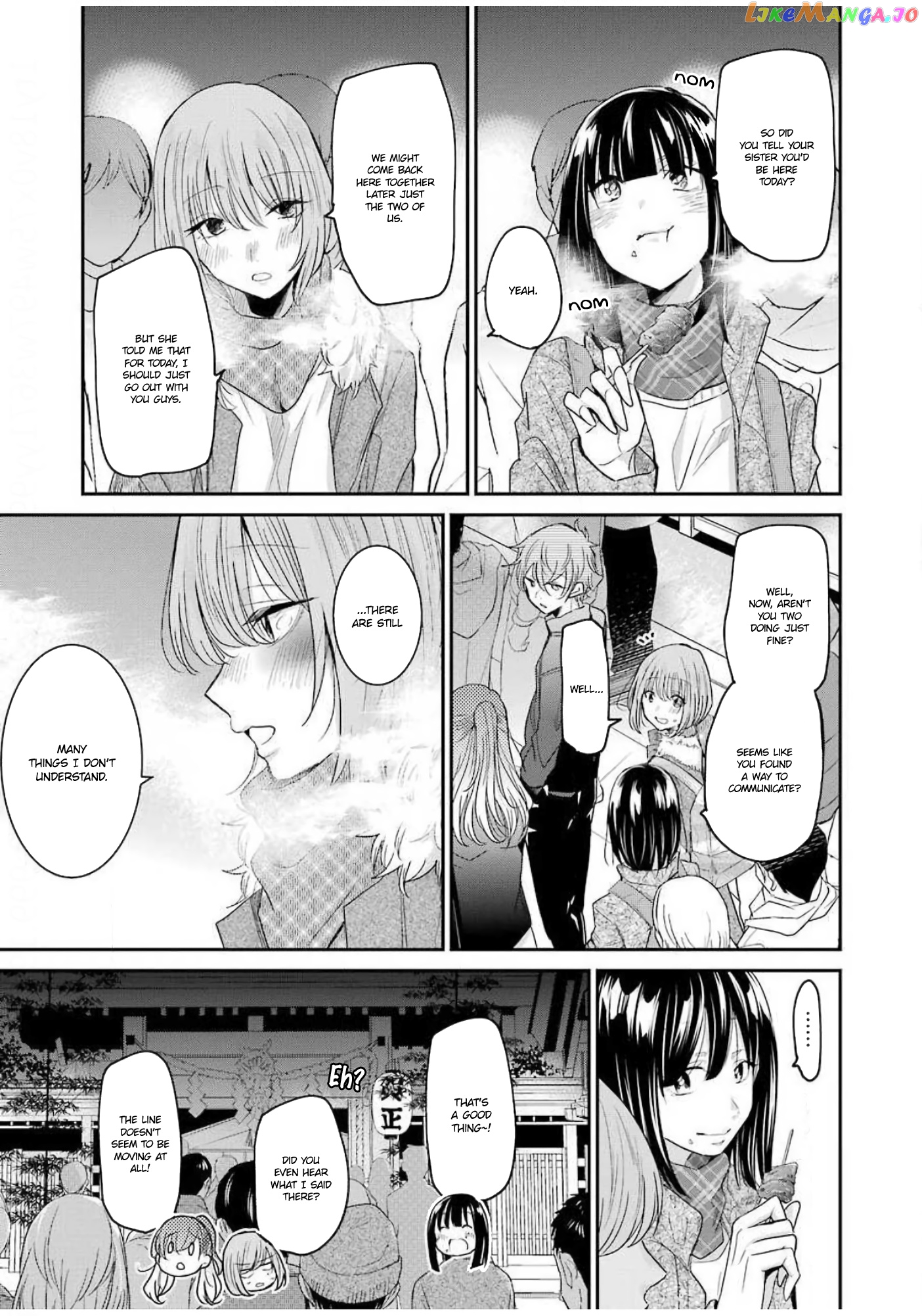 Ani No Yome To Kurashite Imasu chapter 81 - page 3