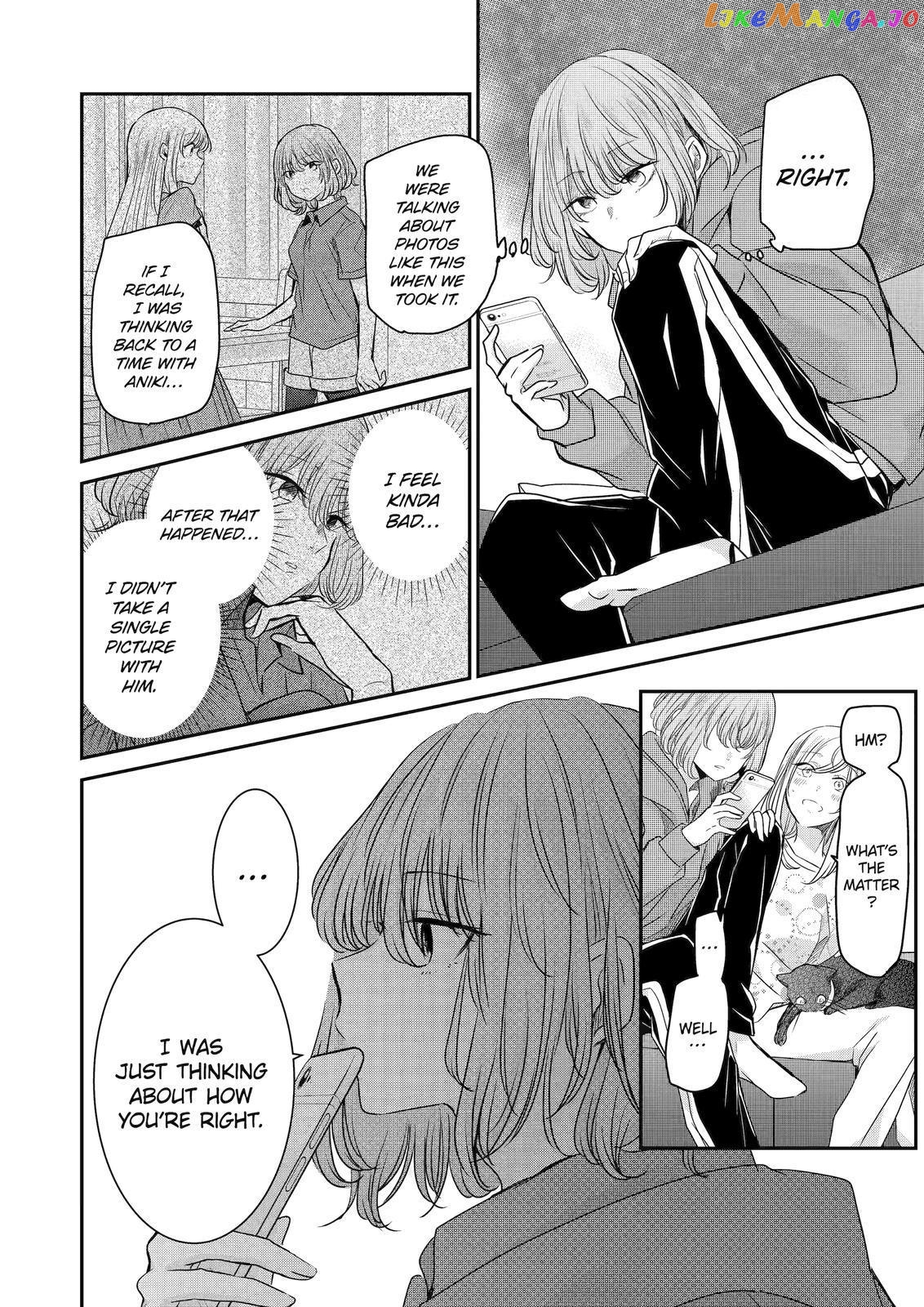 Ani No Yome To Kurashite Imasu chapter 114 - page 12