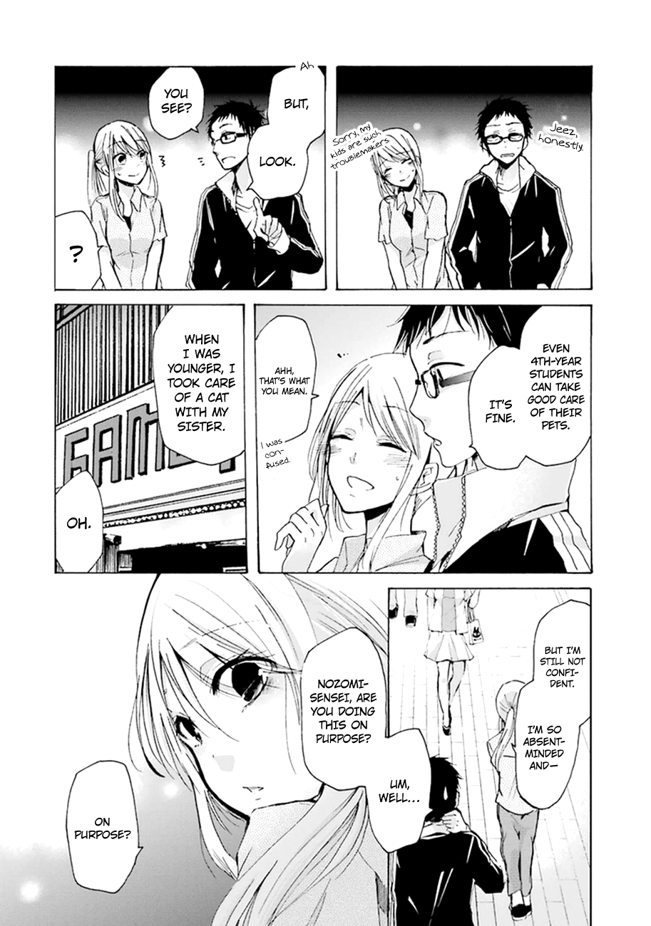 Ani No Yome To Kurashite Imasu chapter 7 - page 11