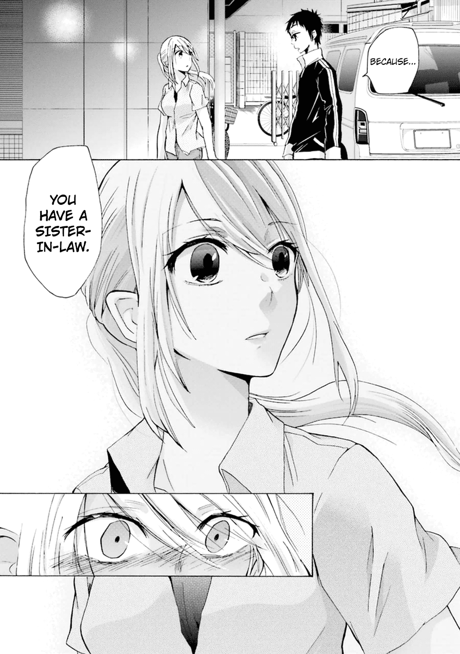 Ani No Yome To Kurashite Imasu chapter 7 - page 12
