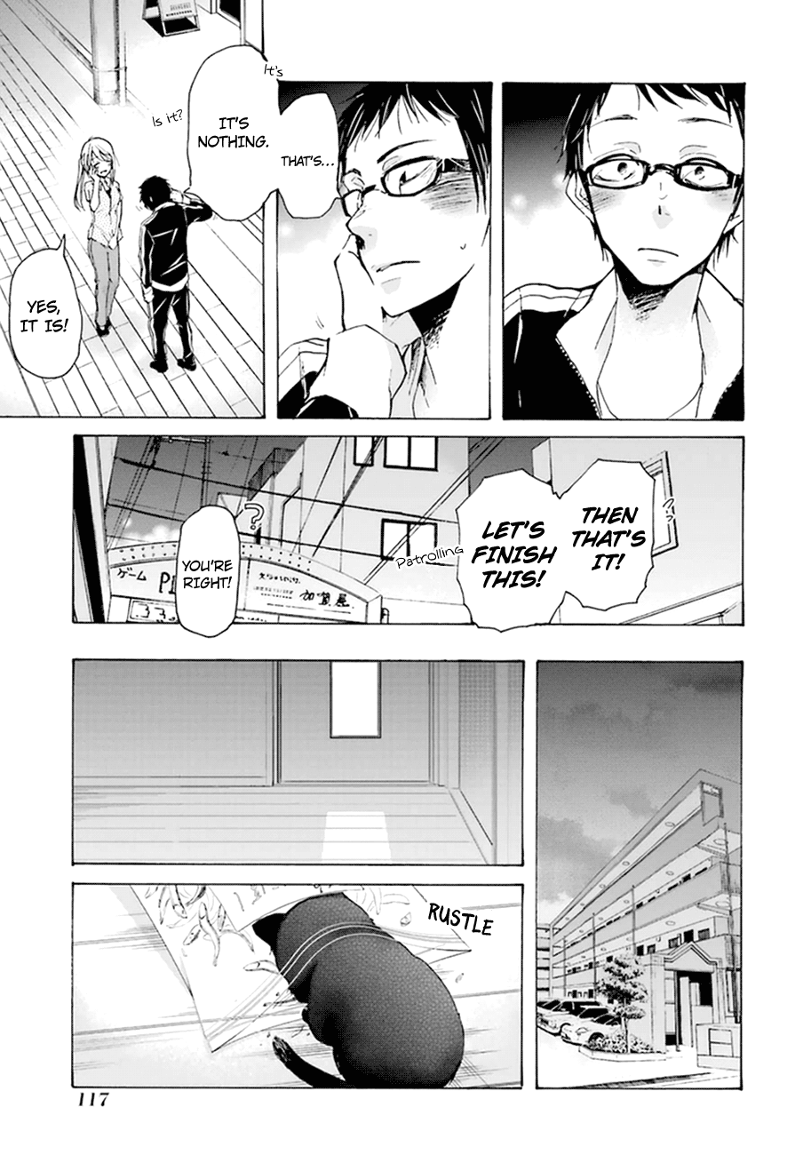 Ani No Yome To Kurashite Imasu chapter 7 - page 14