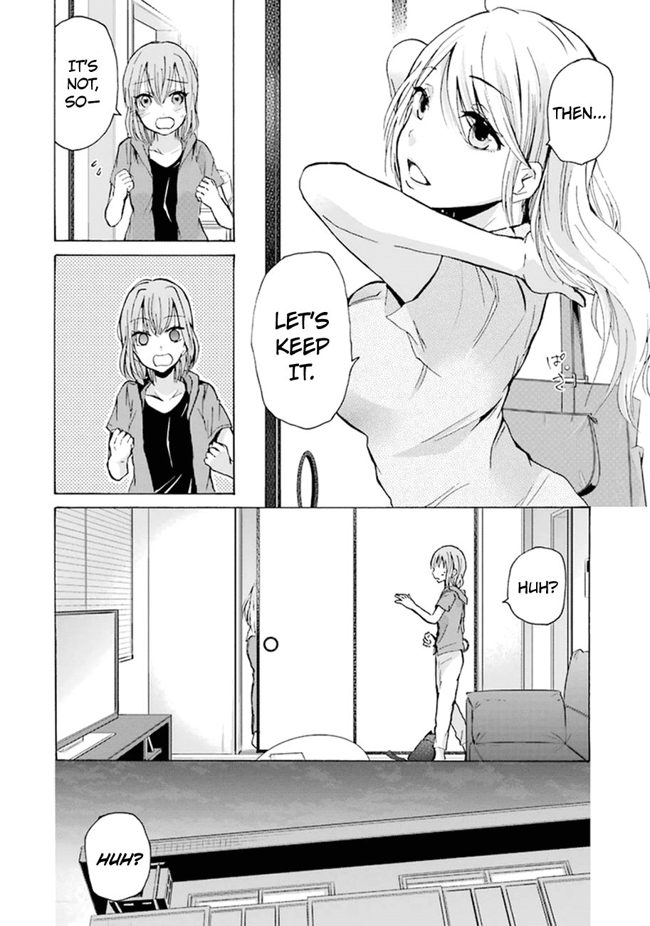 Ani No Yome To Kurashite Imasu chapter 7 - page 17