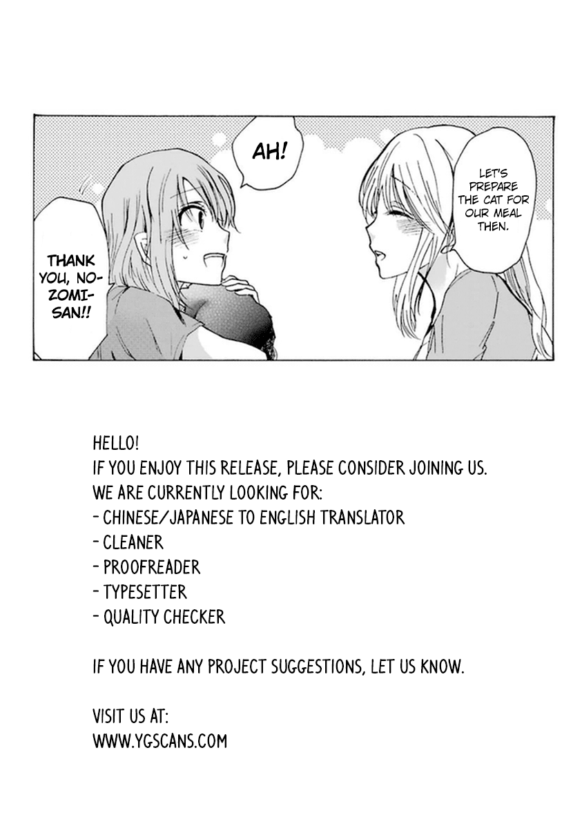 Ani No Yome To Kurashite Imasu chapter 7 - page 18