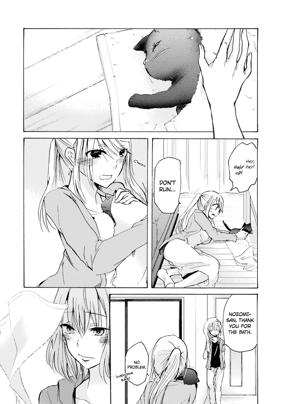 Ani No Yome To Kurashite Imasu chapter 7 - page 3
