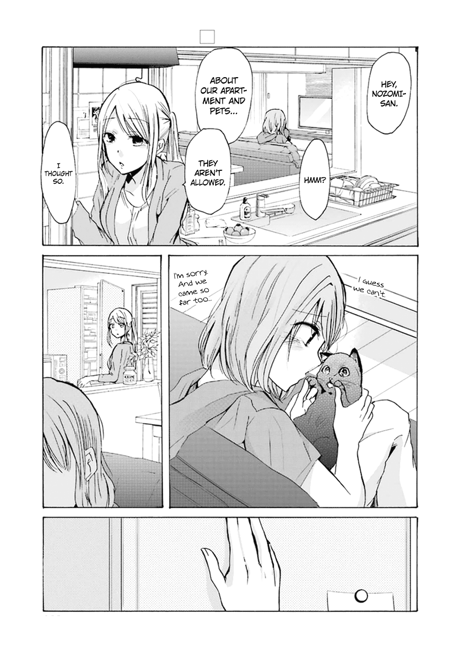 Ani No Yome To Kurashite Imasu chapter 7 - page 6