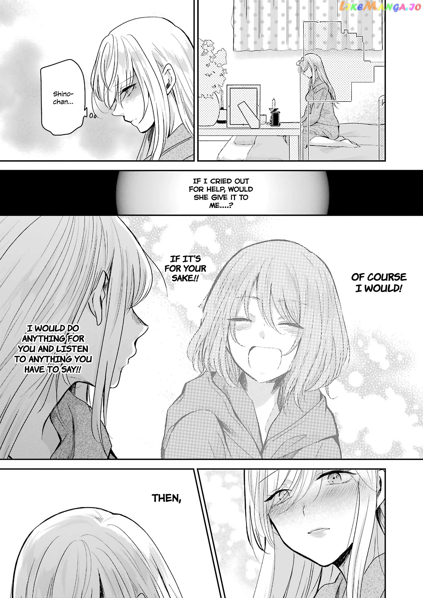 Ani No Yome To Kurashite Imasu chapter 96 - page 13