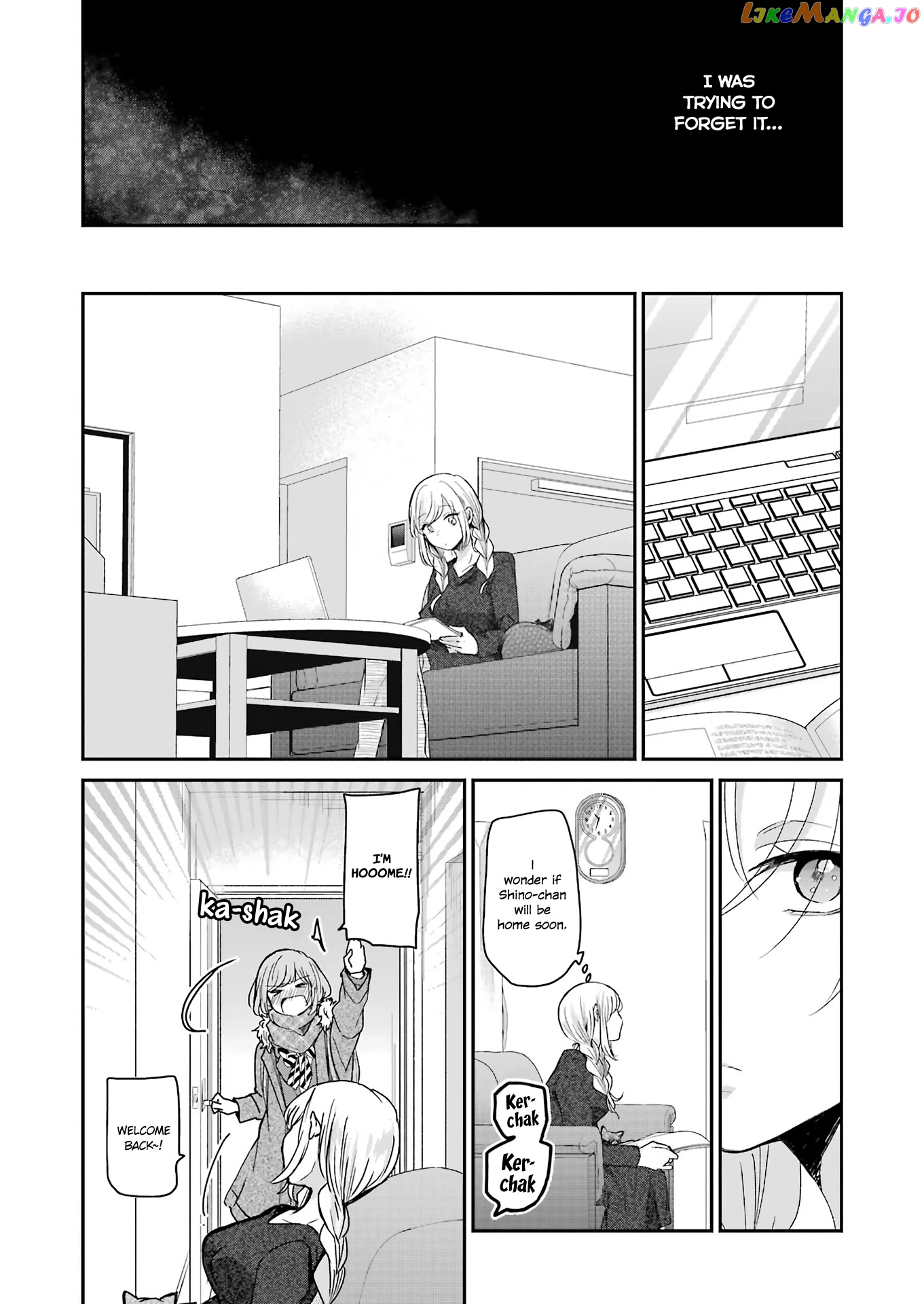 Ani No Yome To Kurashite Imasu chapter 96 - page 3
