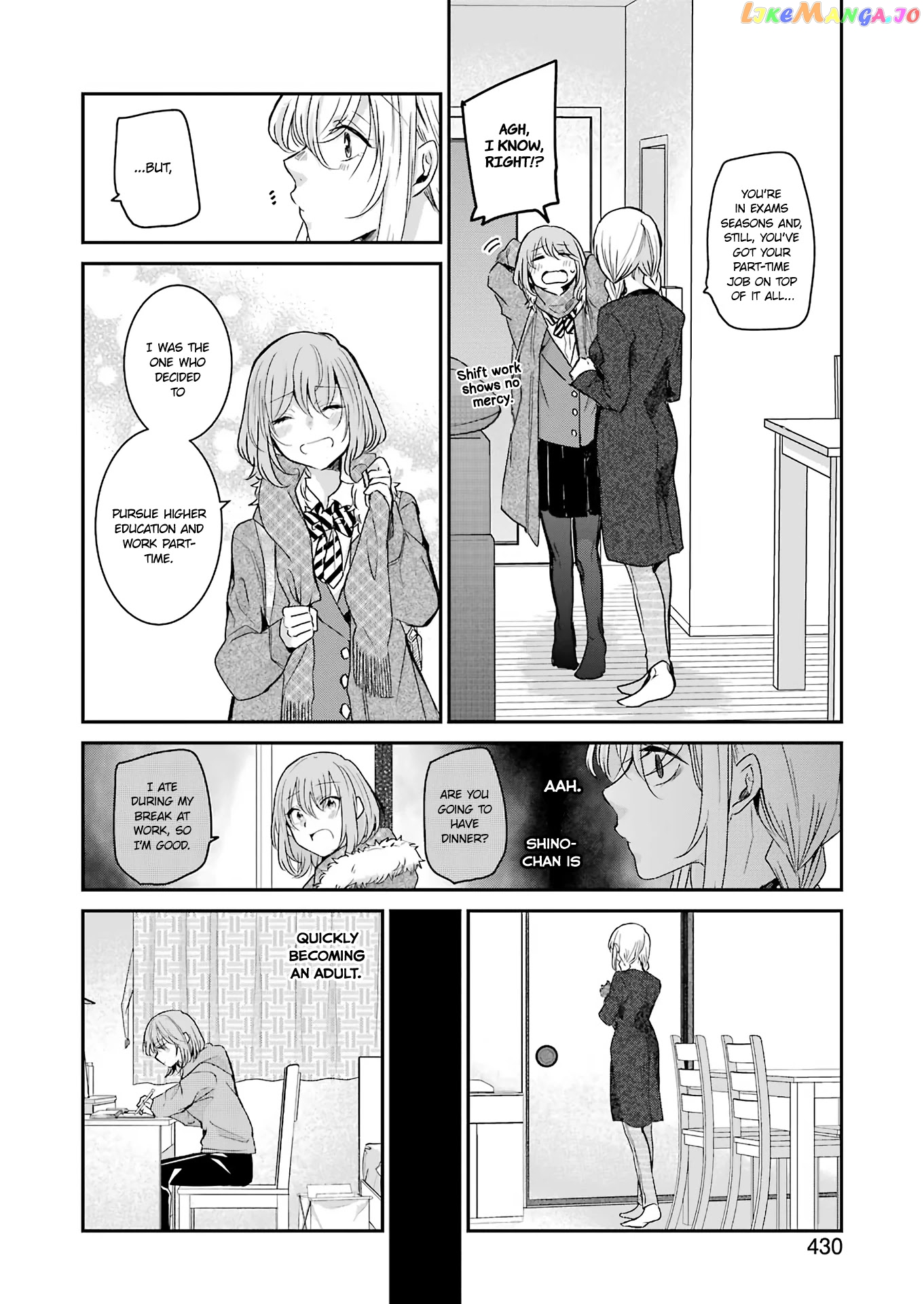 Ani No Yome To Kurashite Imasu chapter 96 - page 4