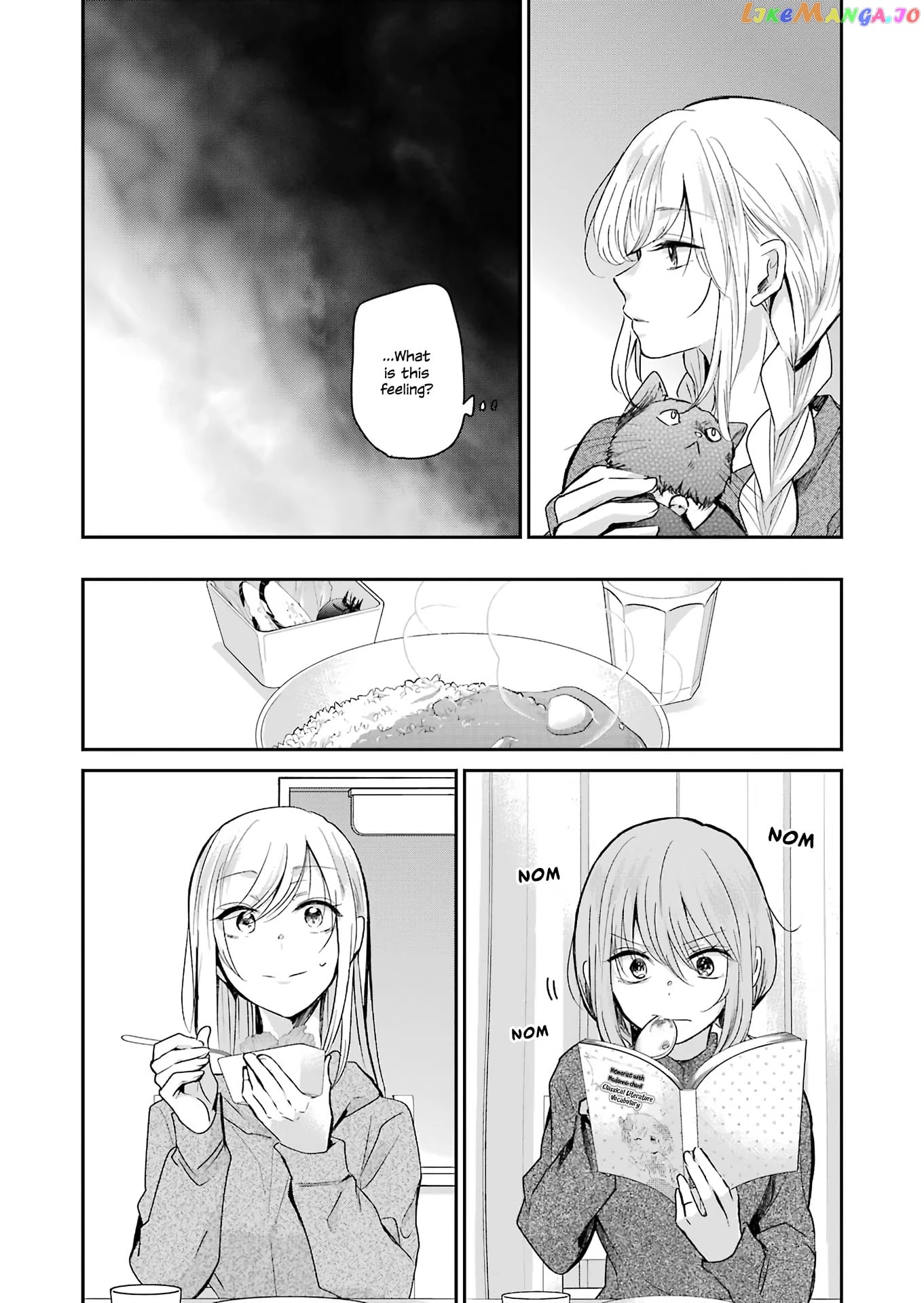 Ani No Yome To Kurashite Imasu chapter 96 - page 5