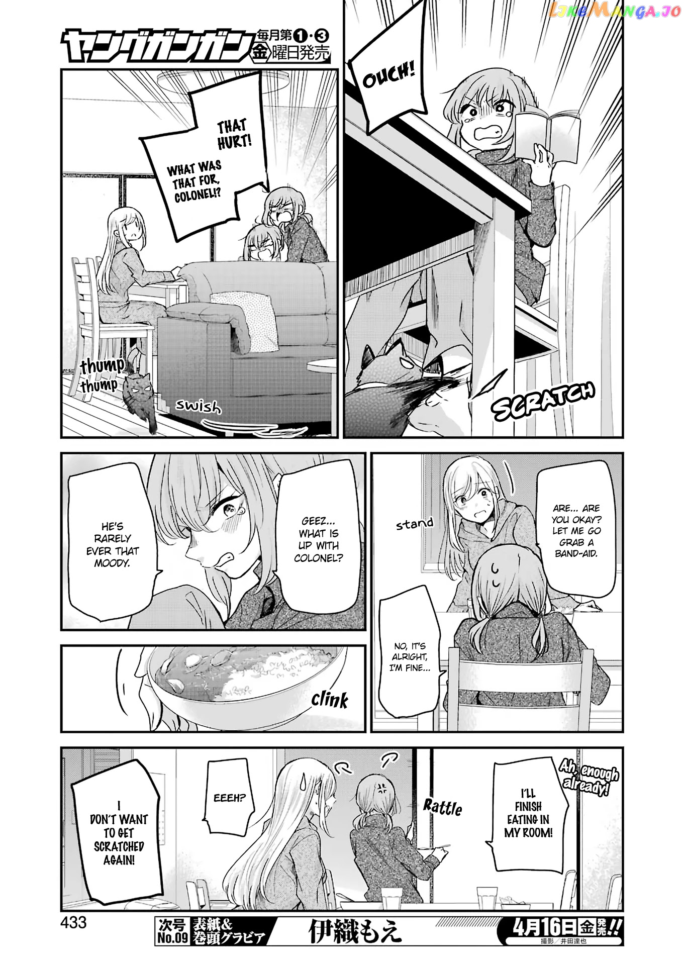 Ani No Yome To Kurashite Imasu chapter 96 - page 7