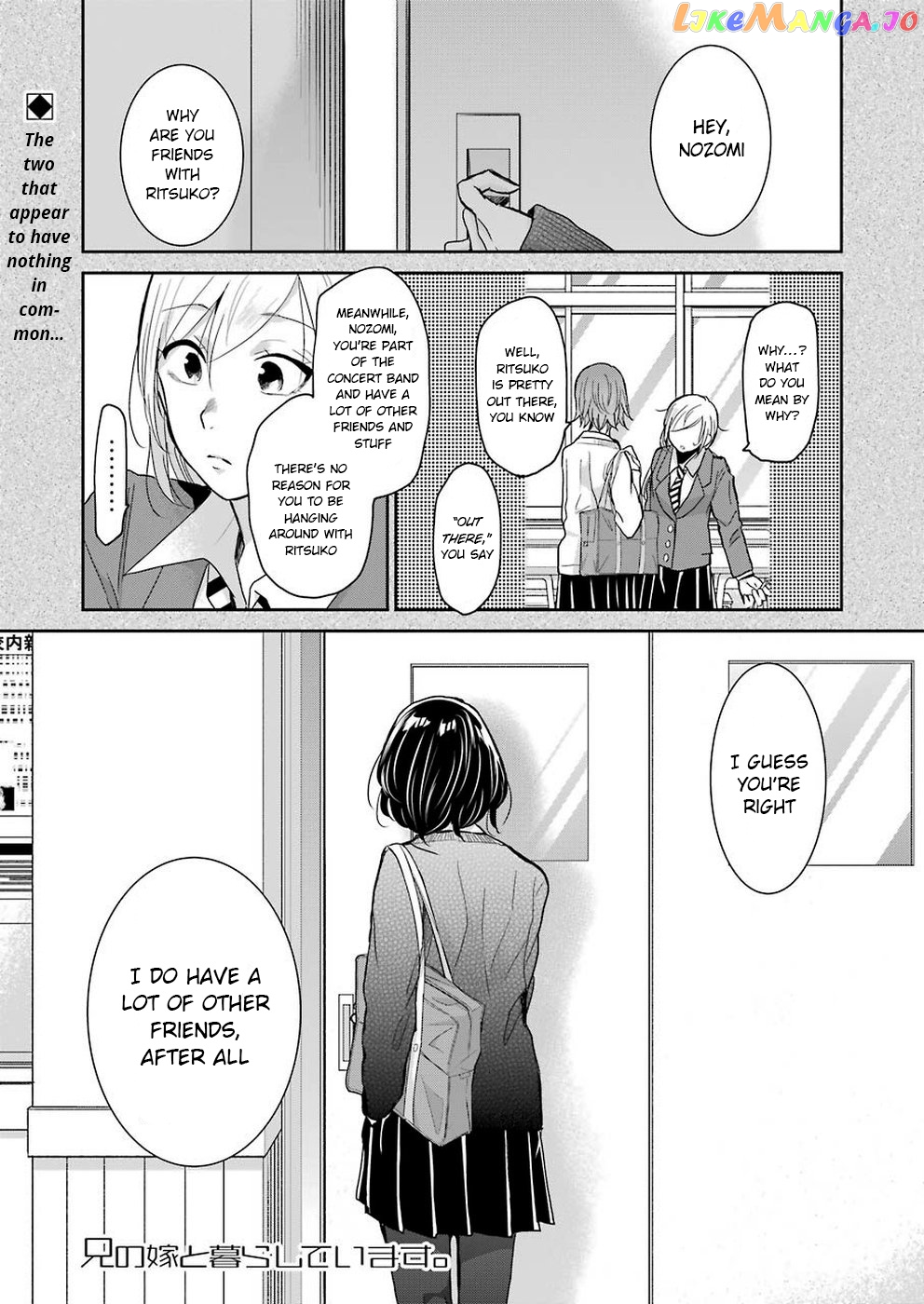 Ani No Yome To Kurashite Imasu chapter 64 - page 1