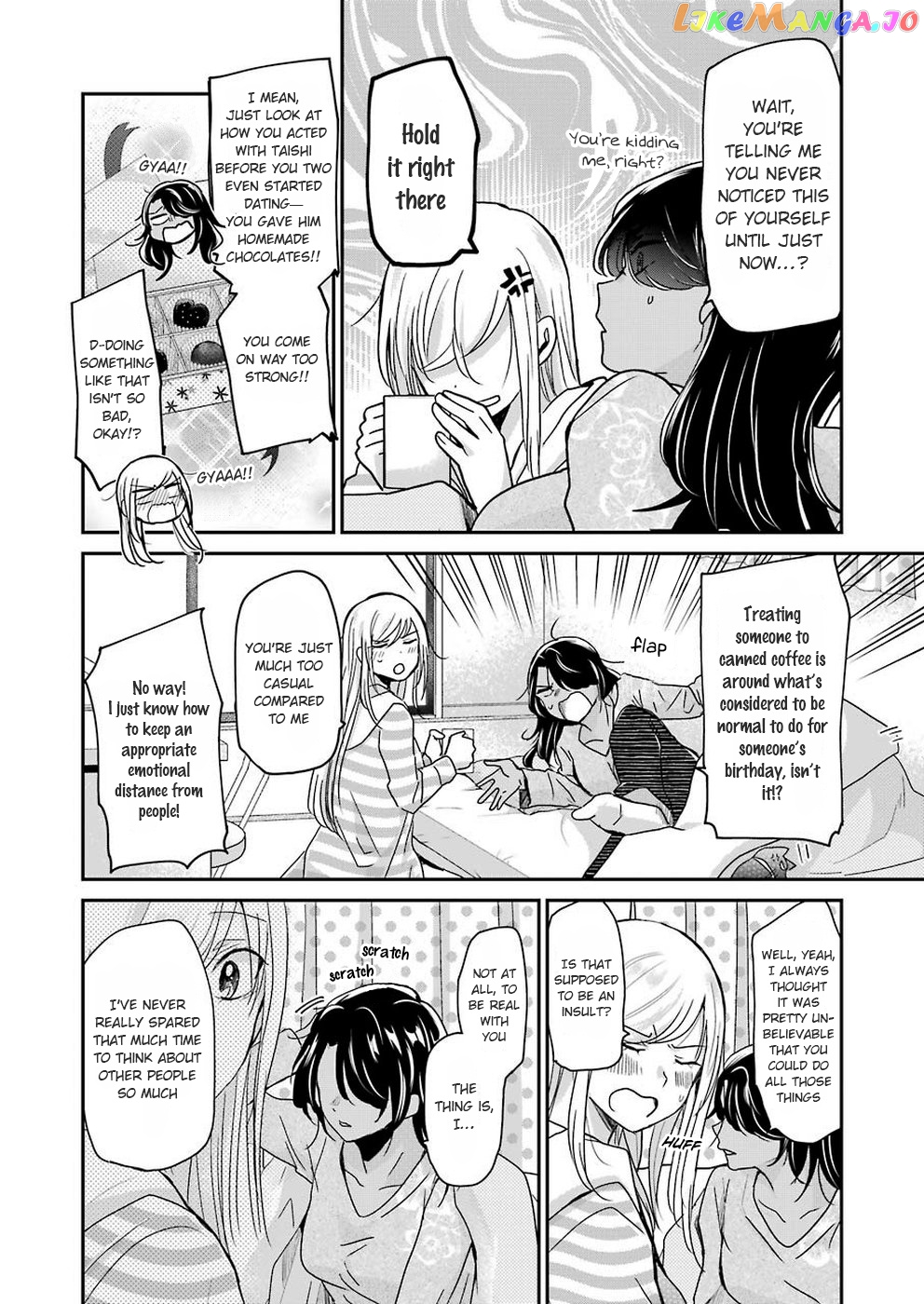 Ani No Yome To Kurashite Imasu chapter 64 - page 10