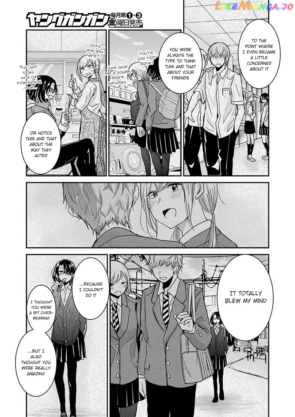 Ani No Yome To Kurashite Imasu chapter 64 - page 11