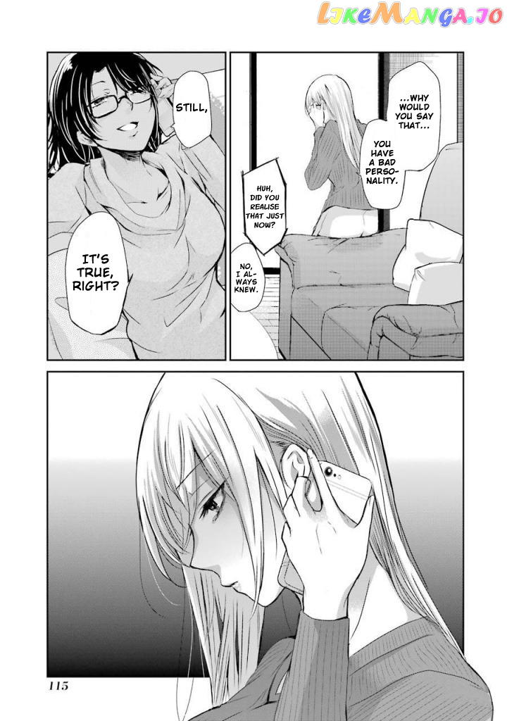 Ani No Yome To Kurashite Imasu chapter 37 - page 10