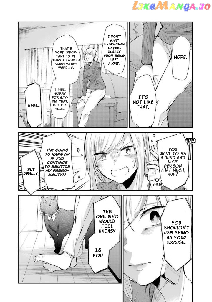 Ani No Yome To Kurashite Imasu chapter 37 - page 11