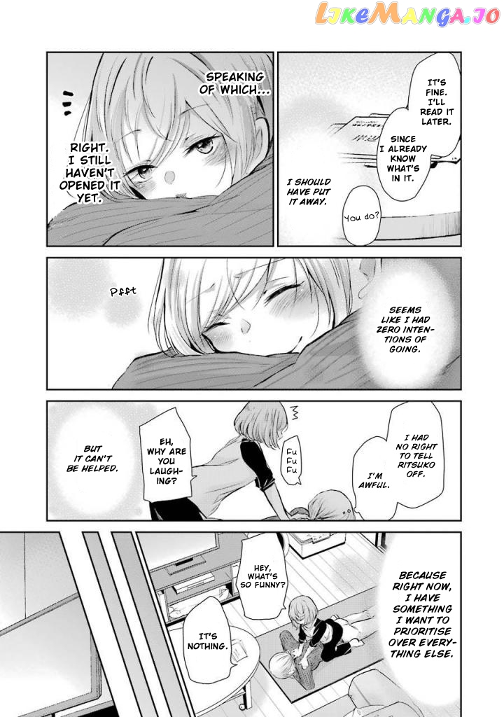 Ani No Yome To Kurashite Imasu chapter 37 - page 14