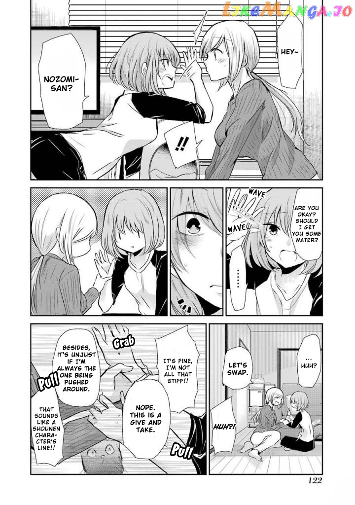Ani No Yome To Kurashite Imasu chapter 37 - page 17