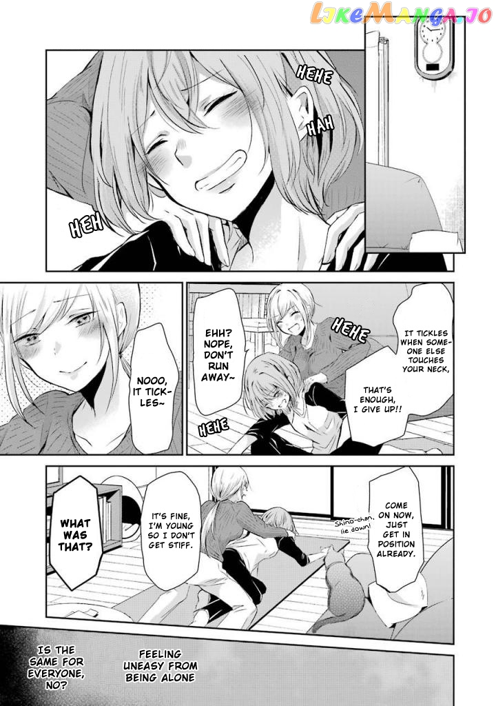 Ani No Yome To Kurashite Imasu chapter 37 - page 18