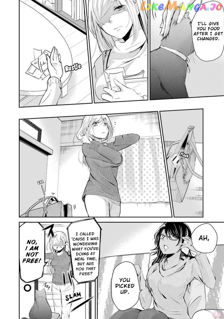 Ani No Yome To Kurashite Imasu chapter 37 - page 5