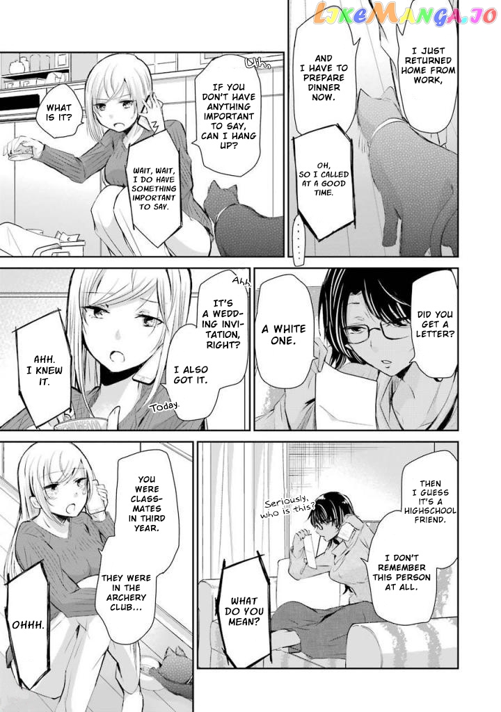 Ani No Yome To Kurashite Imasu chapter 37 - page 6