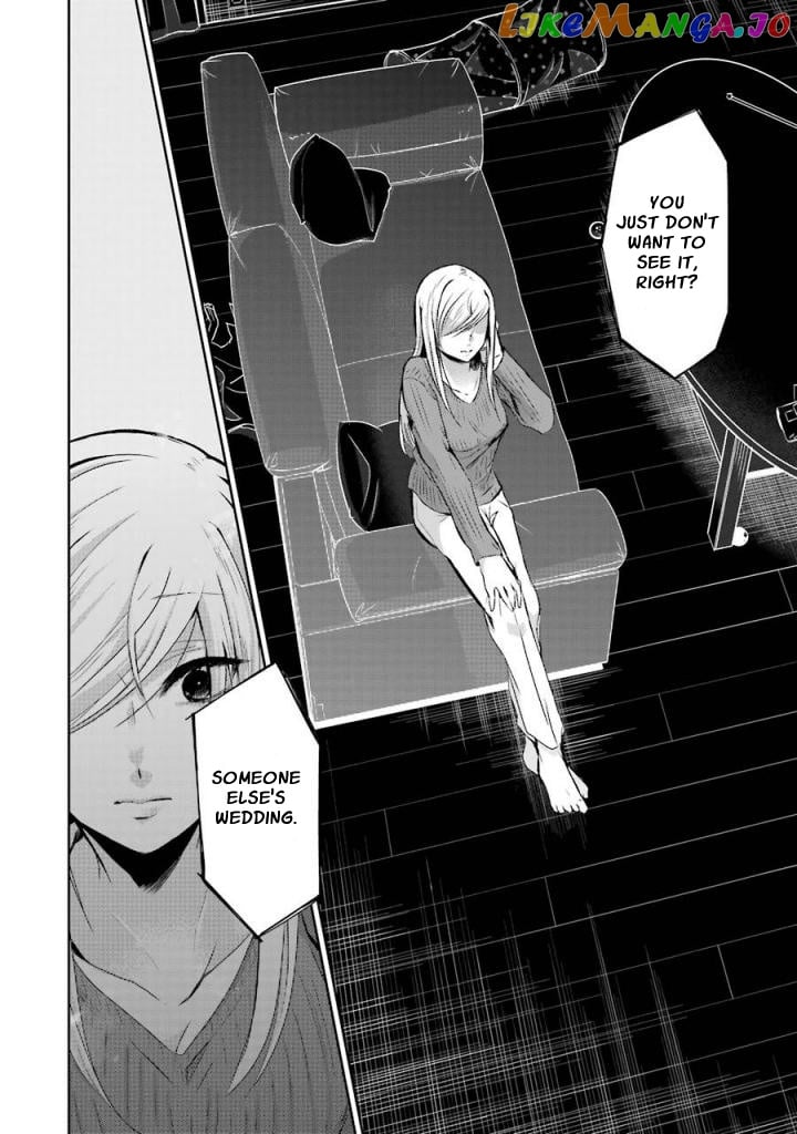 Ani No Yome To Kurashite Imasu chapter 37 - page 9