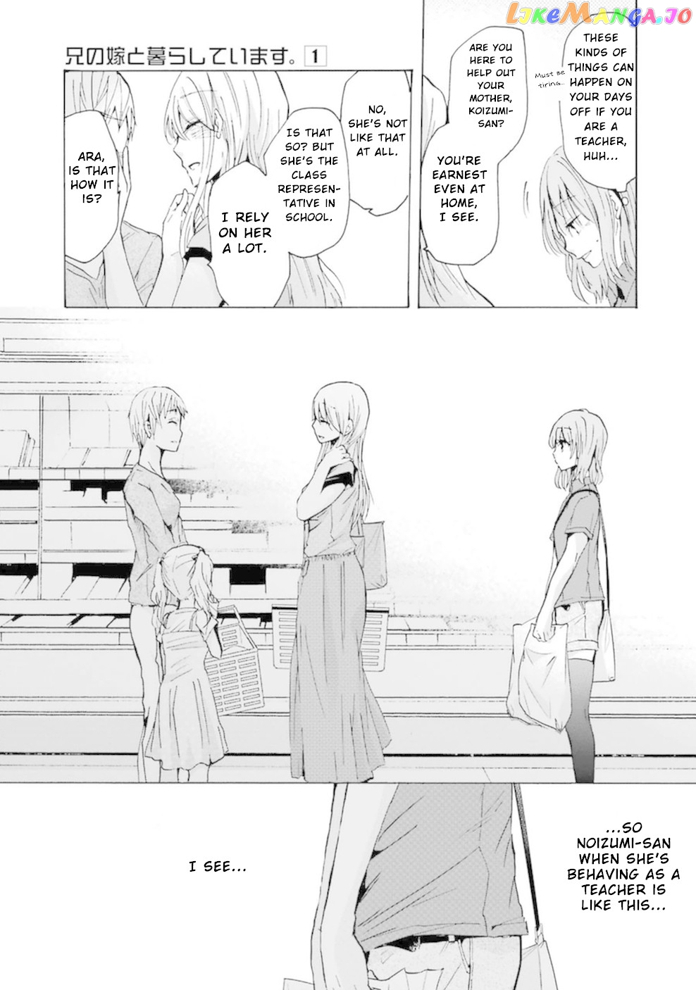 Ani No Yome To Kurashite Imasu chapter 8 - page 10