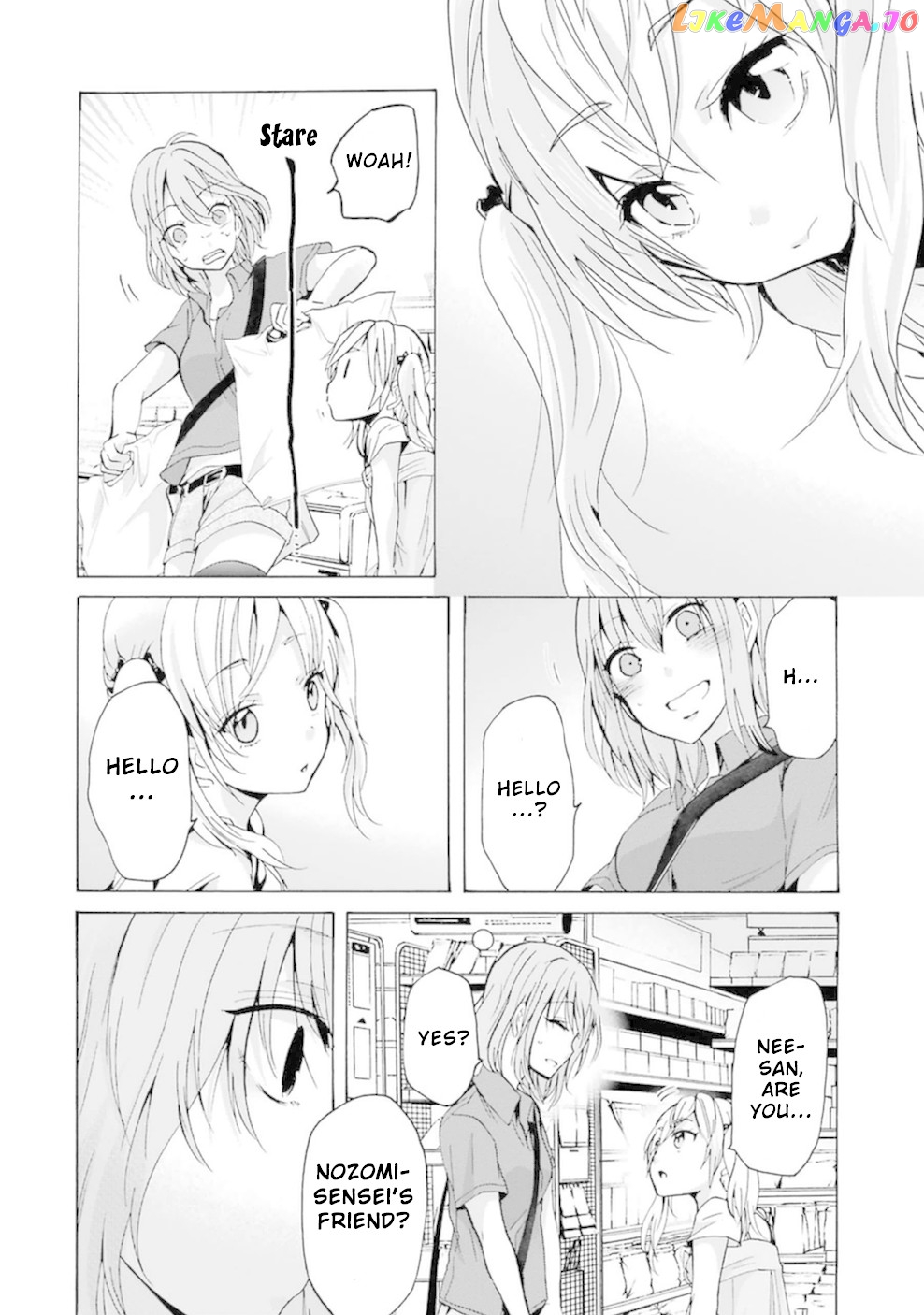 Ani No Yome To Kurashite Imasu chapter 8 - page 11
