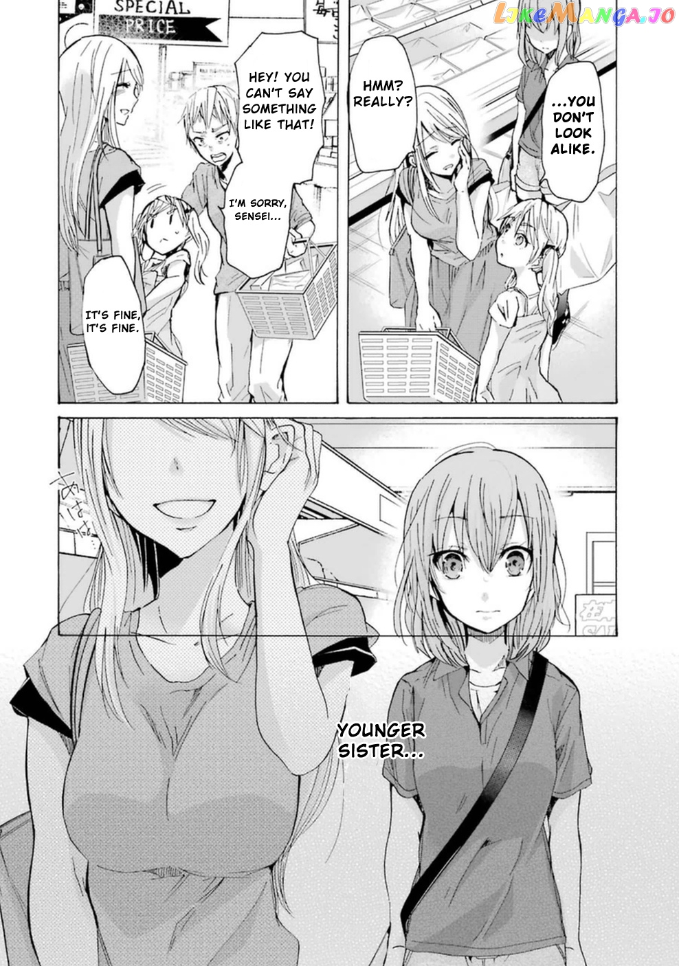 Ani No Yome To Kurashite Imasu chapter 8 - page 13