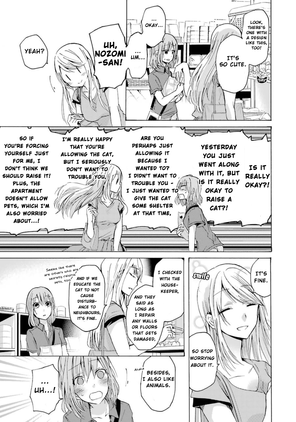 Ani No Yome To Kurashite Imasu chapter 8 - page 4